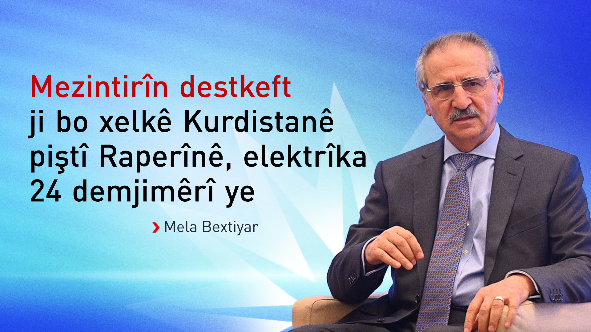 Mela Bextiyar: Neyar dixwazin bi êrîşa li ser Kormorê pêşketinên Kurdistanê rawestînin