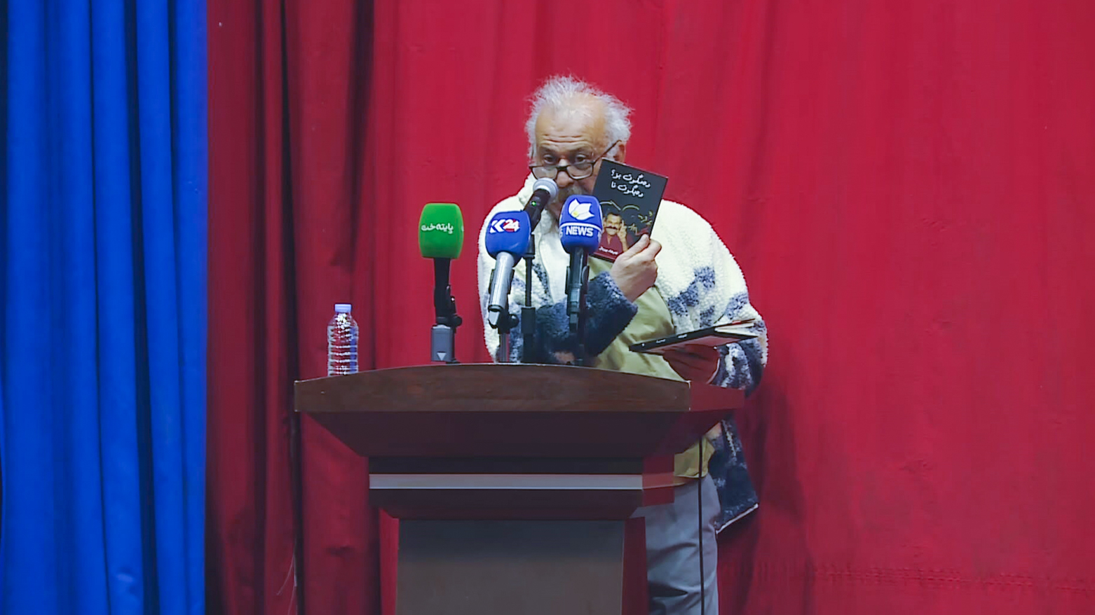 نووسەر و ڕووناکبیر، فەرهاد پیرباڵ