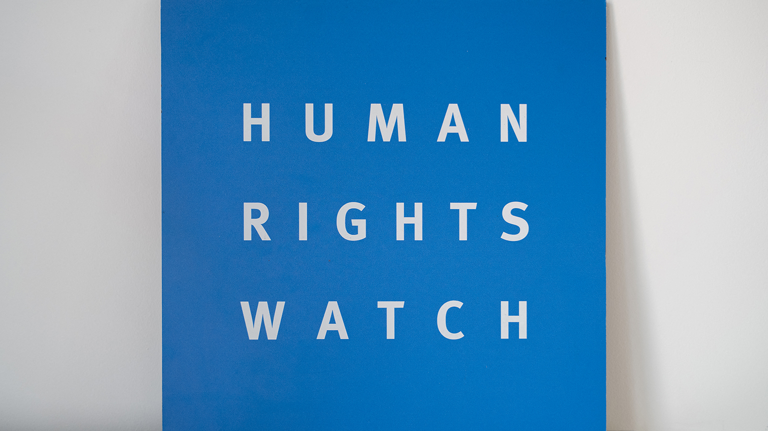 روسيا تحظر نشاط منظمة هيومن رايتس ووتش