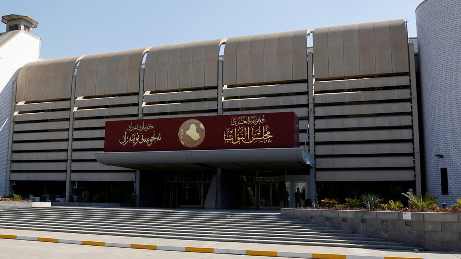 جریان‌های اهل سنت در حال تعیین نامزد برای ریاست مجلس نمایندگان عراق هستند