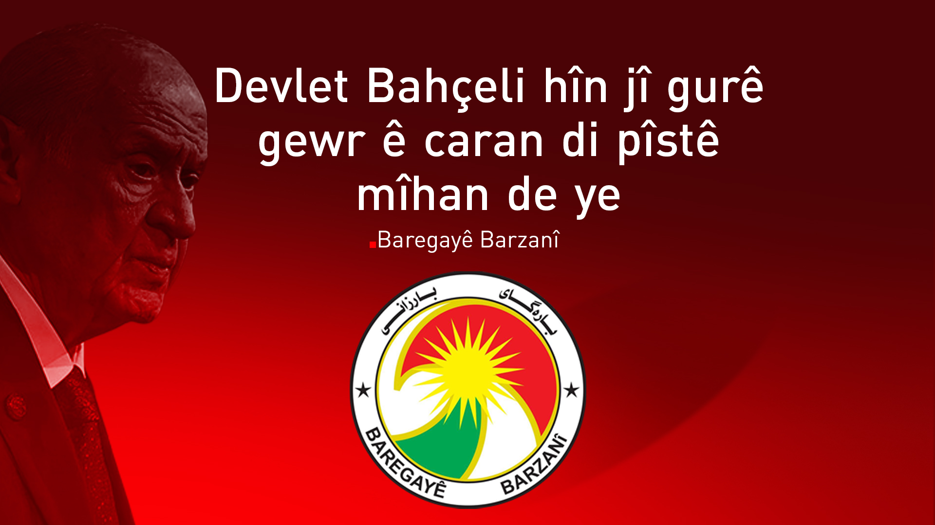 Baregayê Barzanî