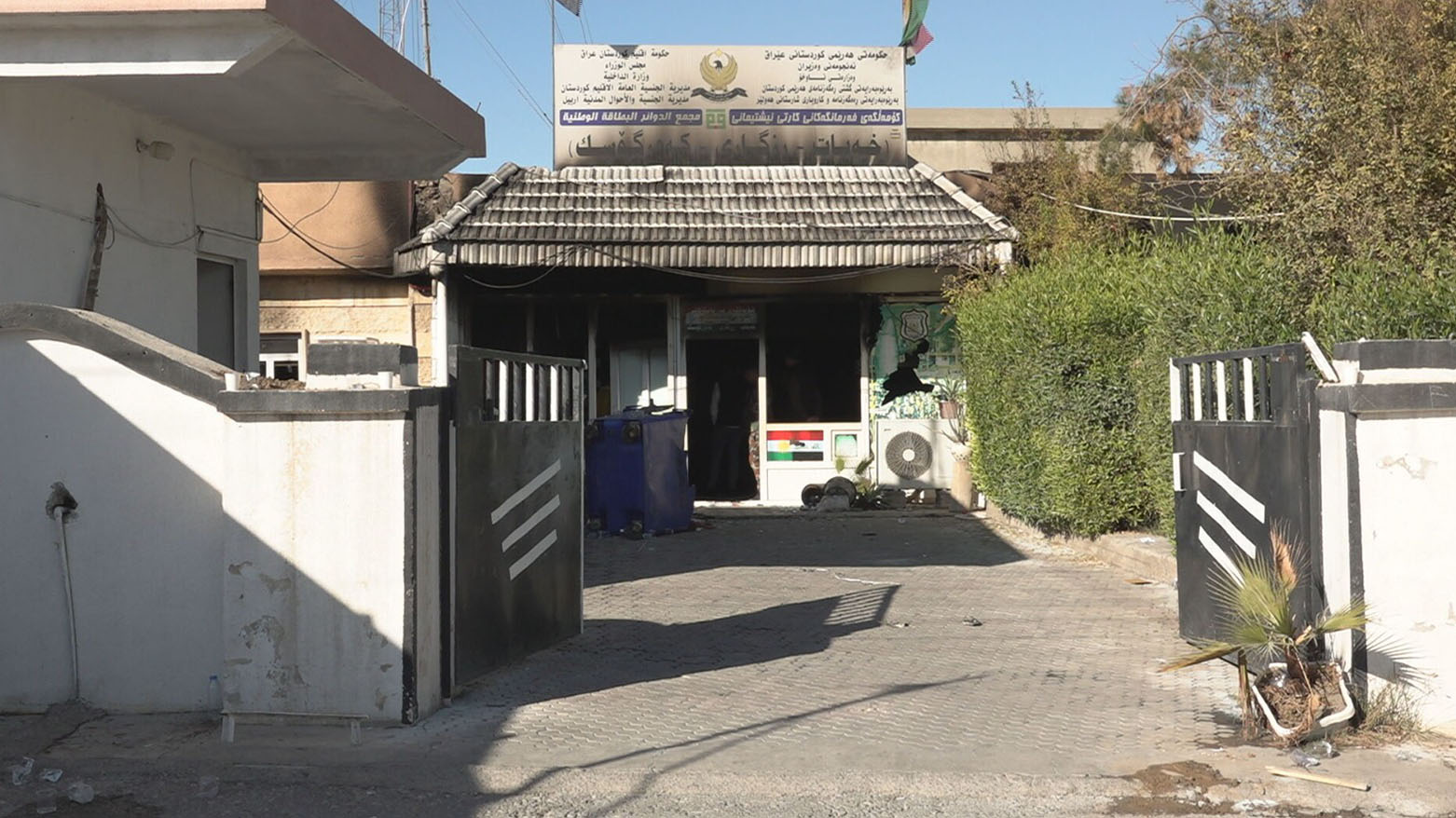 شغب وتخريب يطالان مؤسسات حكومية في خبات ويعطلان خدمات عشرات الآلاف