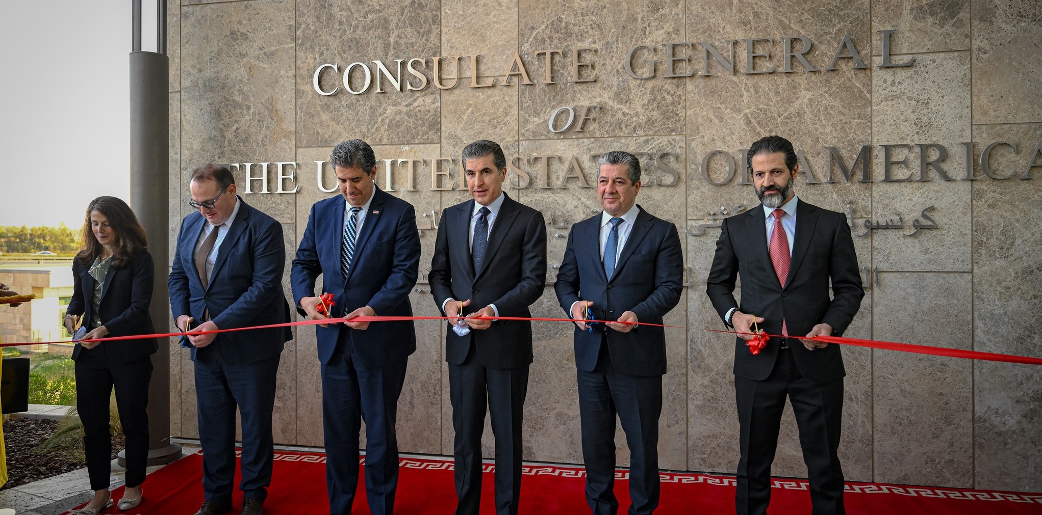 FOTO Haber- Erbil'de dünyanın en büyük ABD Konsolosluğu açıldı