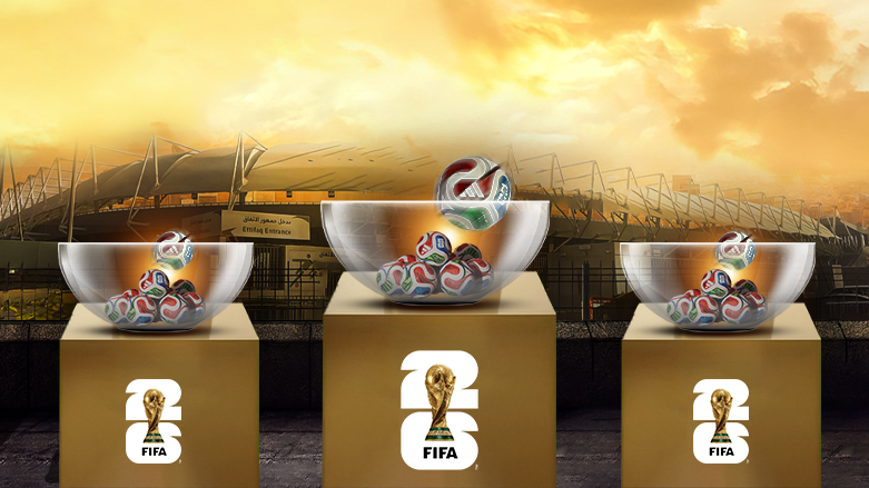 فیفا بۆ یەكەمجار چەند یاسایەك لە تیروپشكی مۆندیال جێبەجێ دەكات