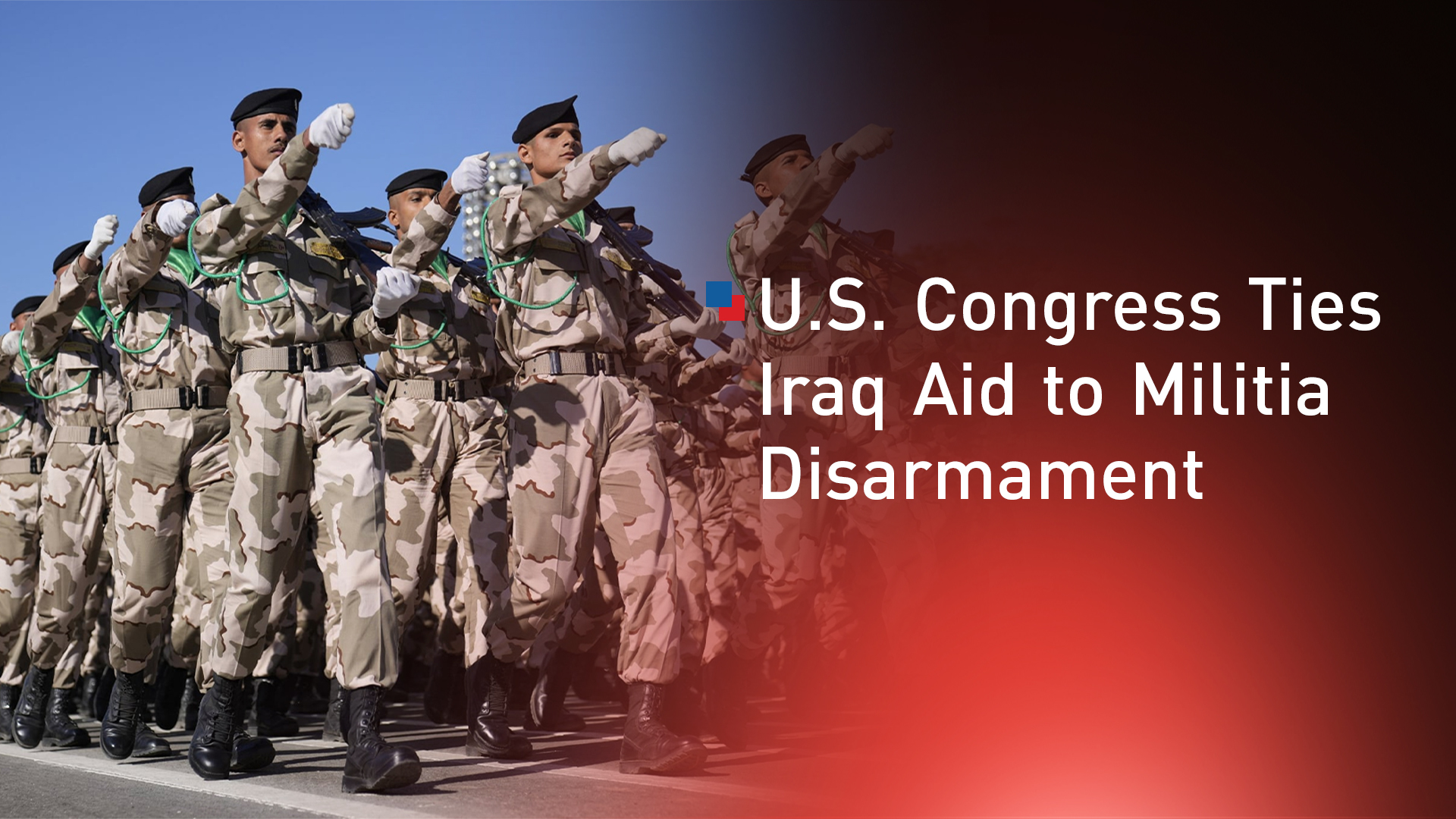 PMF supporters and members holding flags of the militia group alongside the official Iraqi flag. (AP)