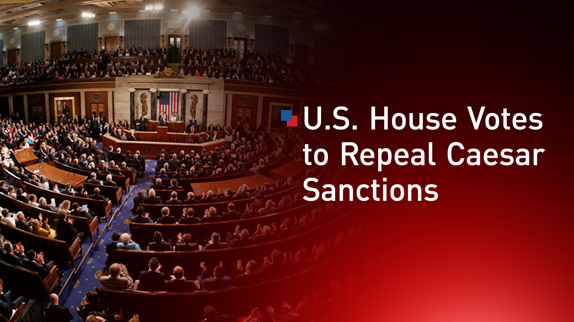 US Congress members on the floor of the House of Representatives at the US Capitol in Washington. (Graphic: Kurdistan24))