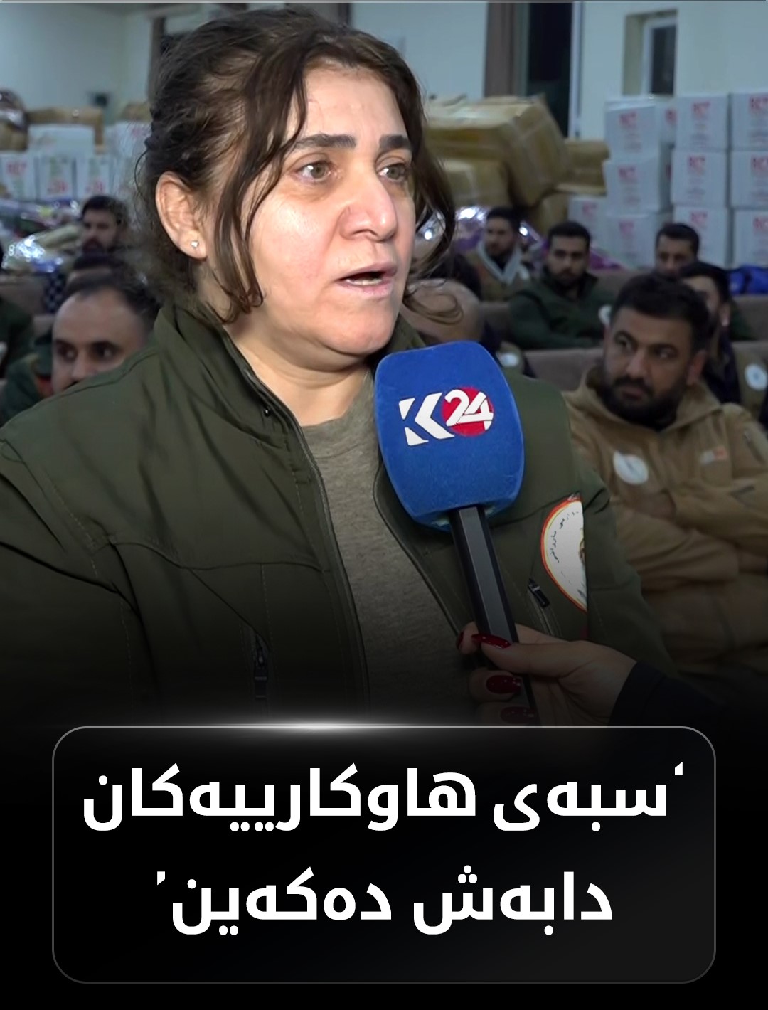 Kurdistan 24 - Facebook Social Post Banner