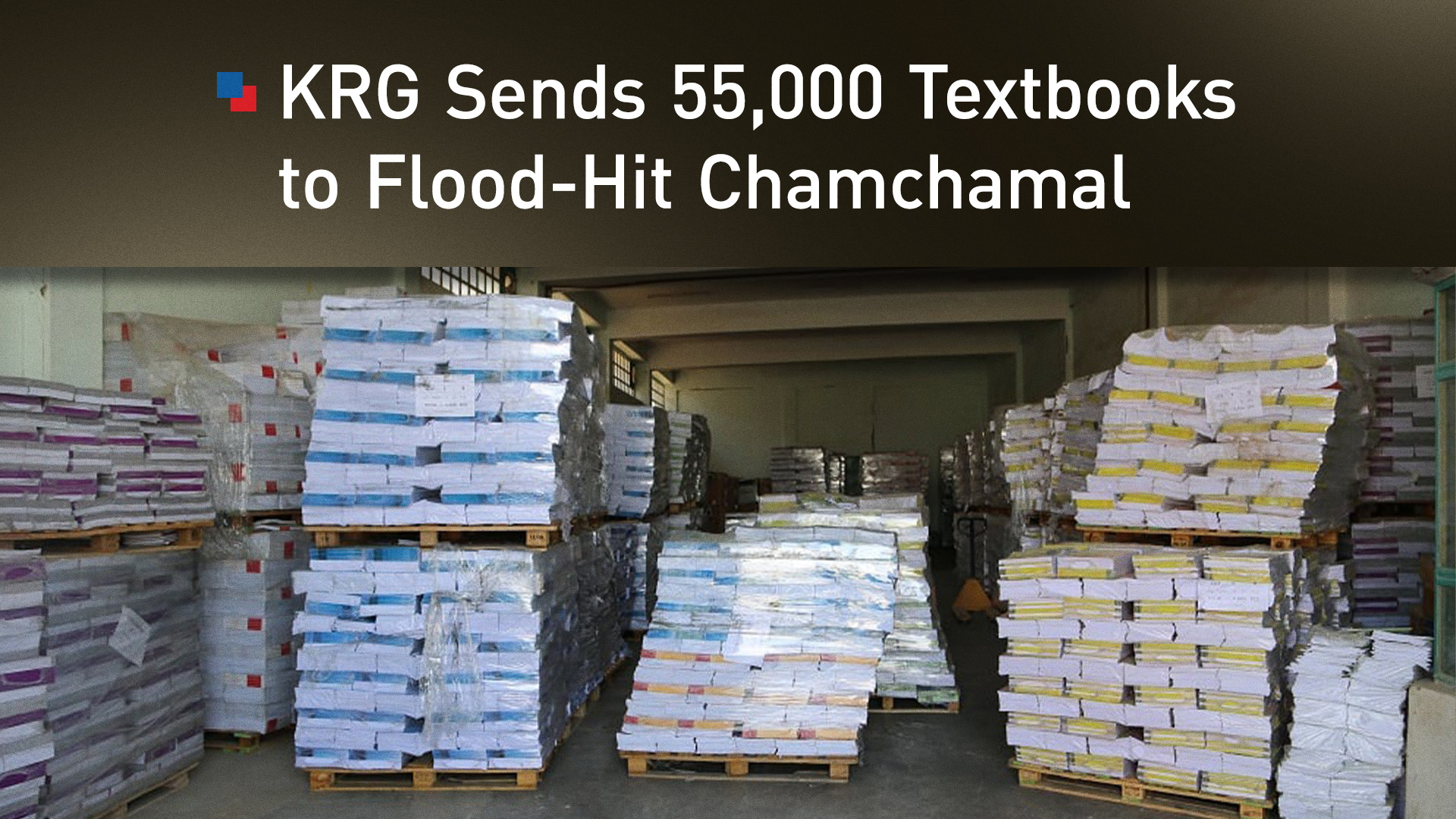 KRG Replaces Thousands of Textbooks as Chamchamal Recovers From Floods