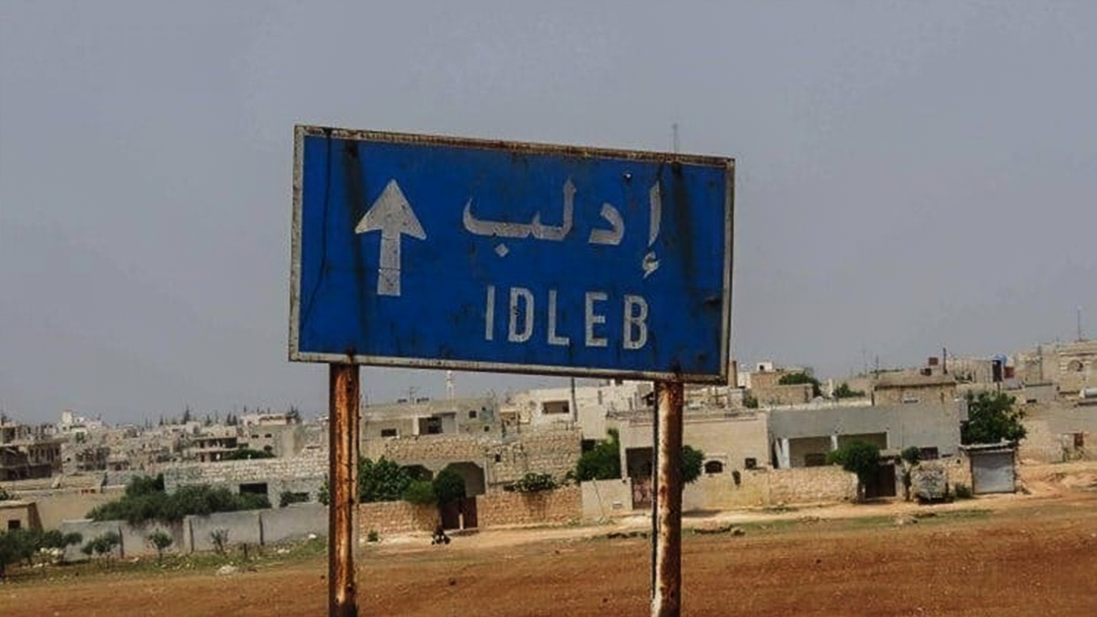 A road sign indicating the direction to the city of Idleb.(Photo: SOHR)