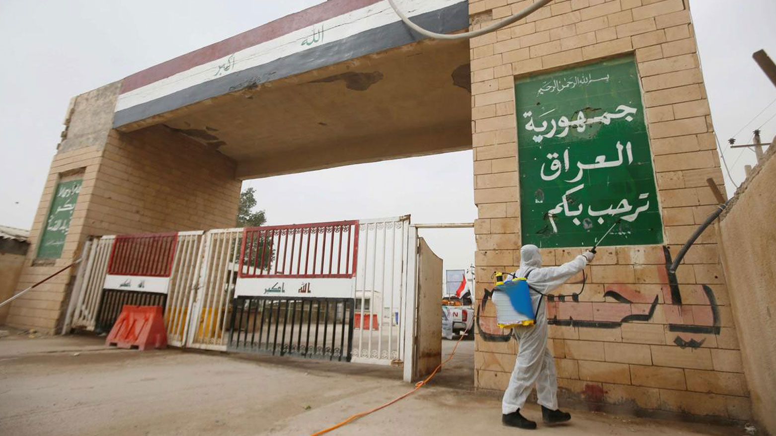 عێراق و ئێران لەسەر کردنەوەی دەروازیەکی نوێ ڕێککەوتن