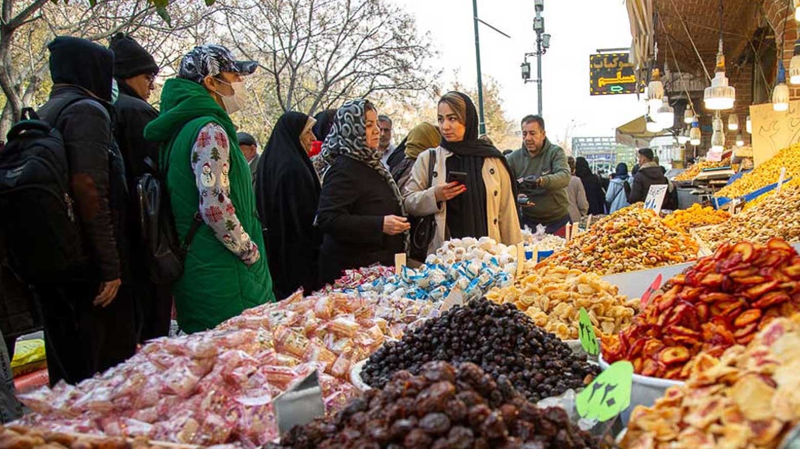 ئێران.. گرانی، شیرینیی شەوی چلەی تاڵ کردووە