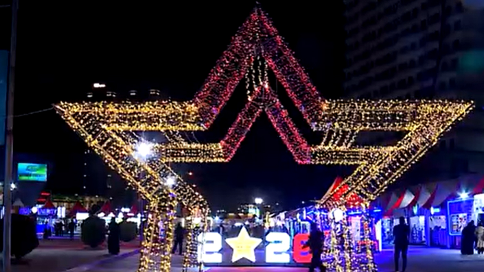 لە دهۆک فێستیڤاڵی سەری ساڵ کرایەوە و 300 هەلی کاری بۆ گەنجان ڕەخساندووە