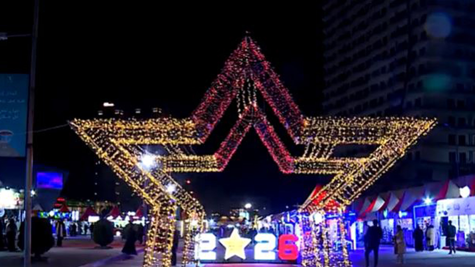 Duhok’ta Yeni Yıl Festivali: Yüzlerce gence iş kapısı açıldı