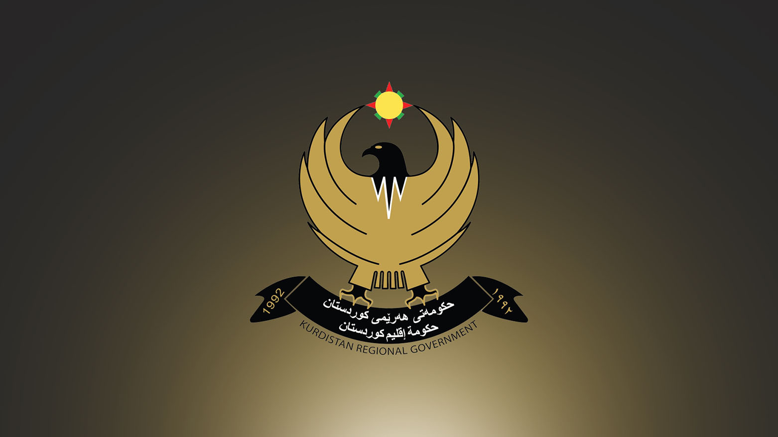 KRG PM Hawler