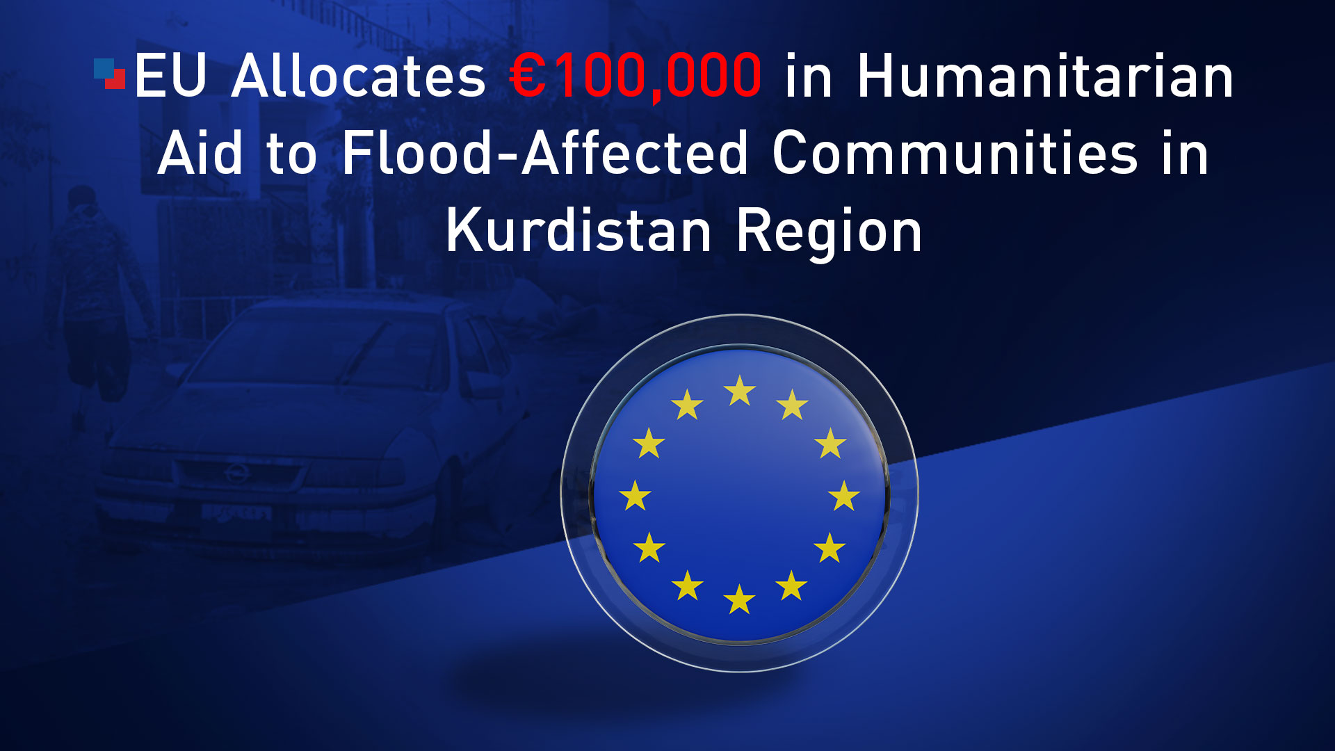 The logo of the European Union. (Photo: Designed by Kurdistan24)