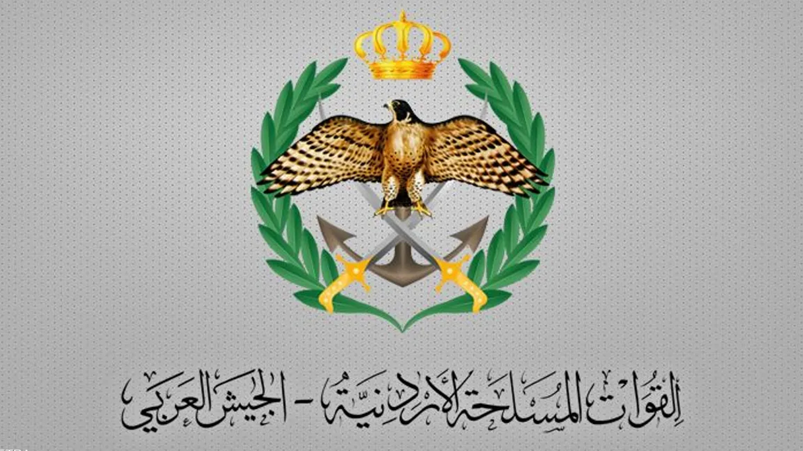 سوپای ئوردن بنکەکانی قاچاخچی ماددەی هۆشبەری لەسەر سنووری سووریا بۆردومان کرد