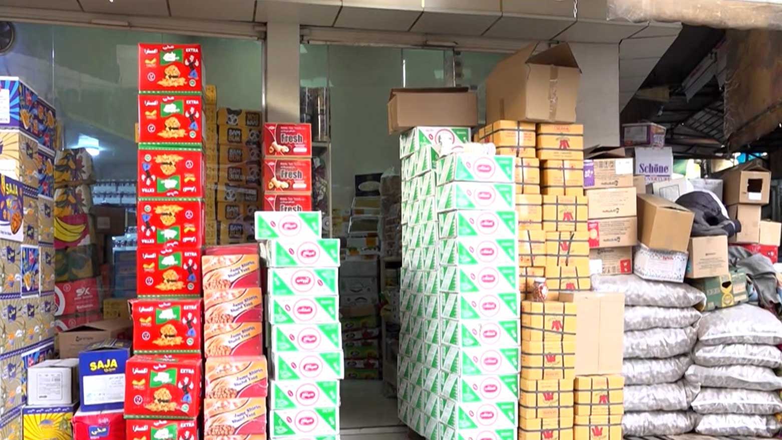 مامەڵەی بازرگانی بە تومەنى ئێرانى کەم بووەتەوە