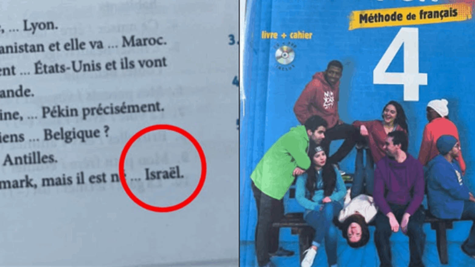 عێراق.. ناوی ئیسرائیل دەخرێتە نێو پرۆگرامی خوێندن و حکوومەت بێدەنگە