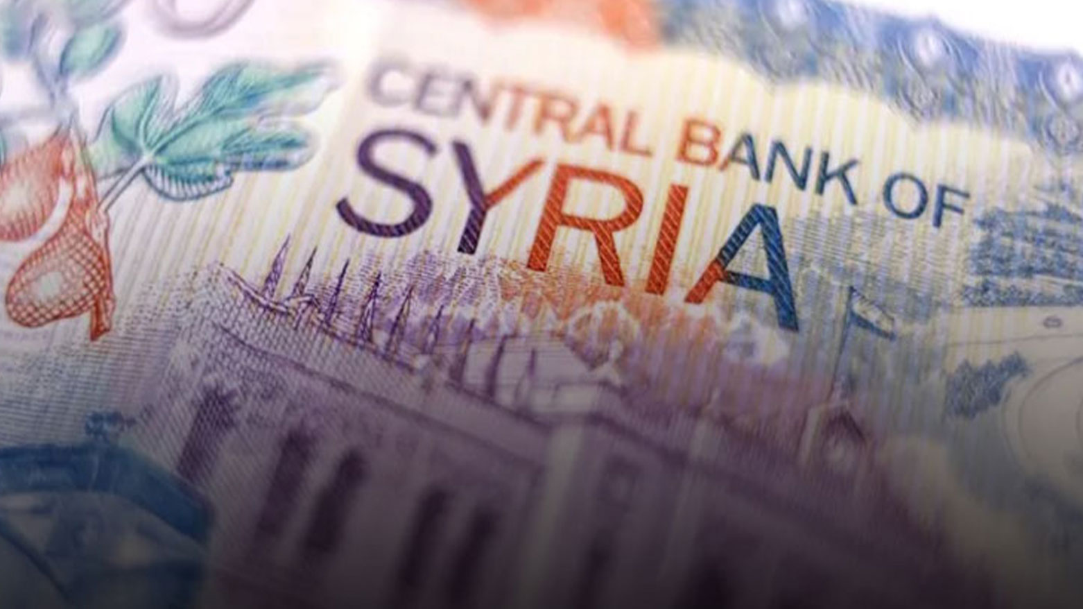 دراوی نوێی سووری.. لاپەڕەیەکی نوێ بۆ هاووڵاتییان و بازاڕ