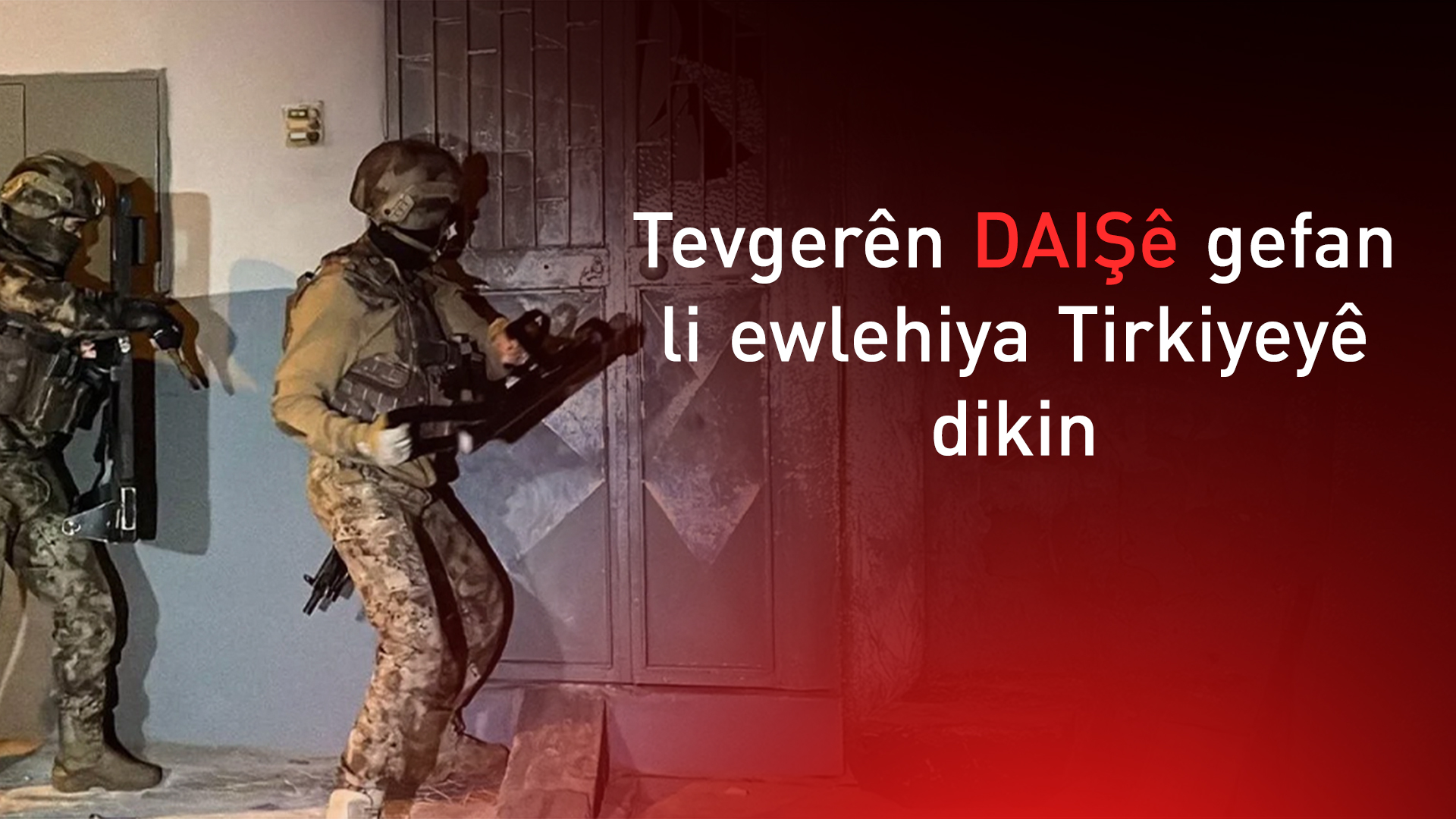 7 polîsên Tirkiyeyê ji aliyê çekdarên DAIŞê ve hatin birîndarkirin