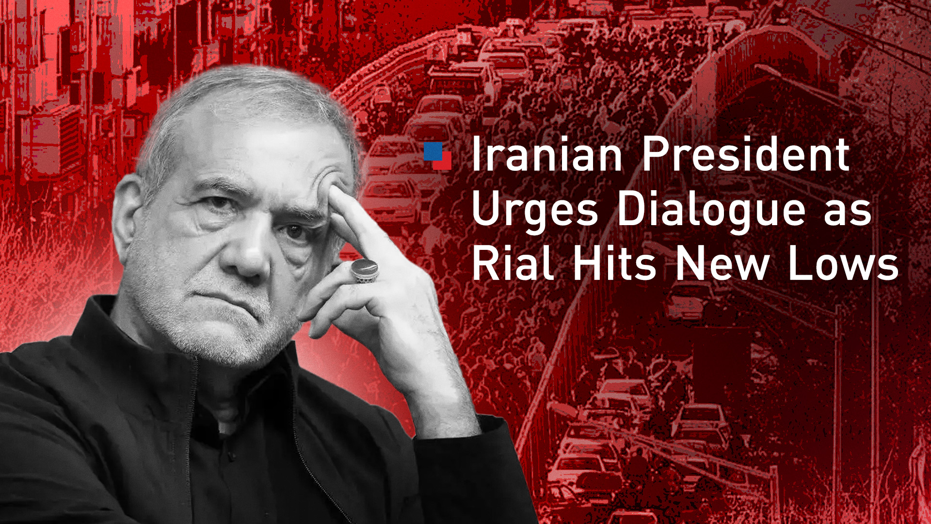 Iranian President Masoud Pezeshkian. (Graphics: Kurdistan24)