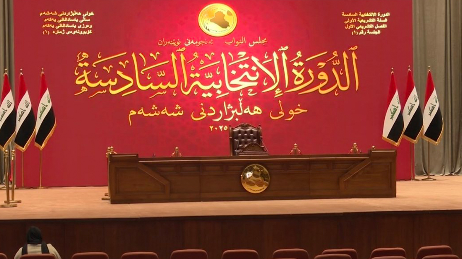 نگرانی آمریکا از انتخاب عدنان فیحان به عنوان معاون اول رئیس پارلمان عراق