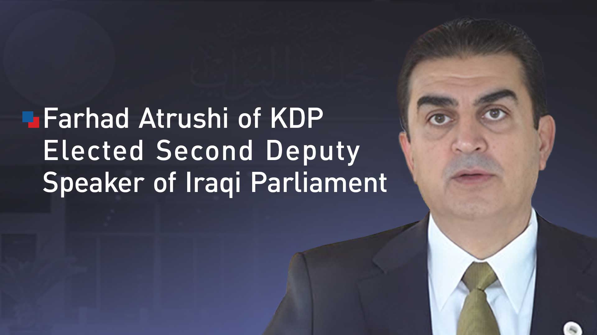 KRG PM Hawler
