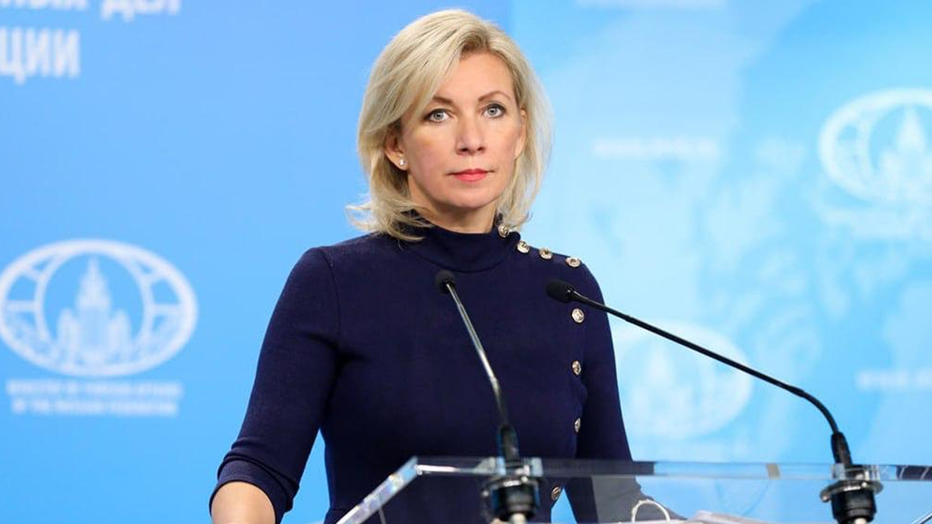 ماریا زاخارۆڤا، گوتەبێژی وەزارەتی دەرەوەی ڕووسیا