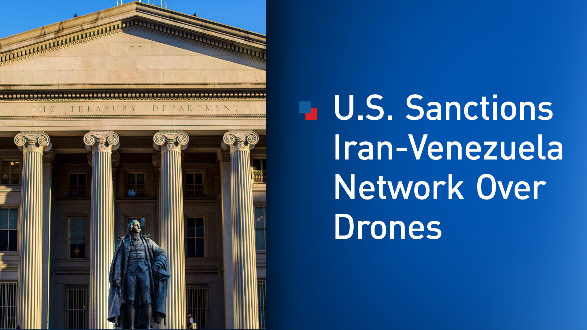 The U.S. Treasury Department building in Washington, D.C., June 8, 2017. (AP)
