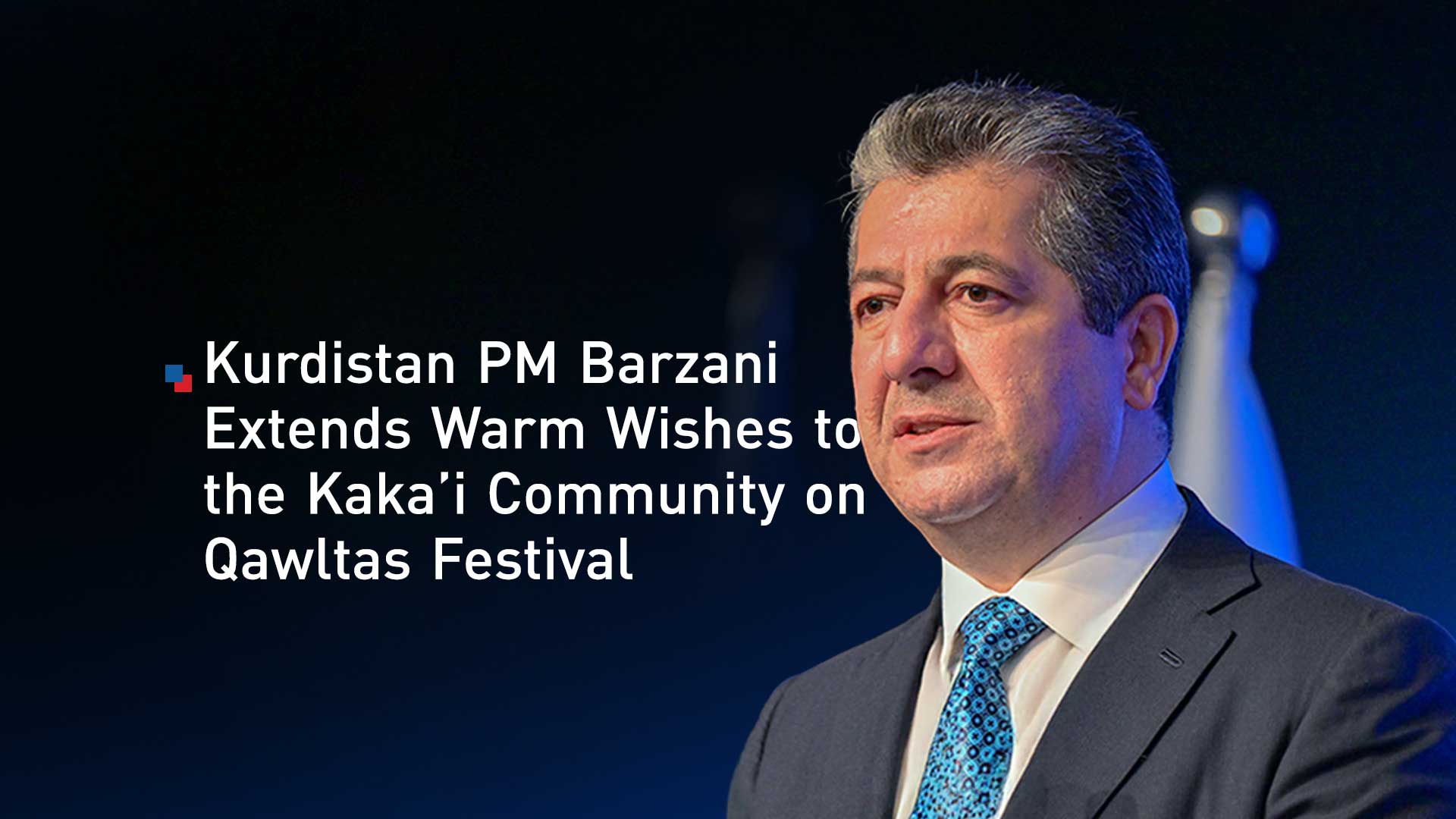 Masrour Barzani, Kurdistan Region Prime Minister. (Graphics: Kurdistan24))