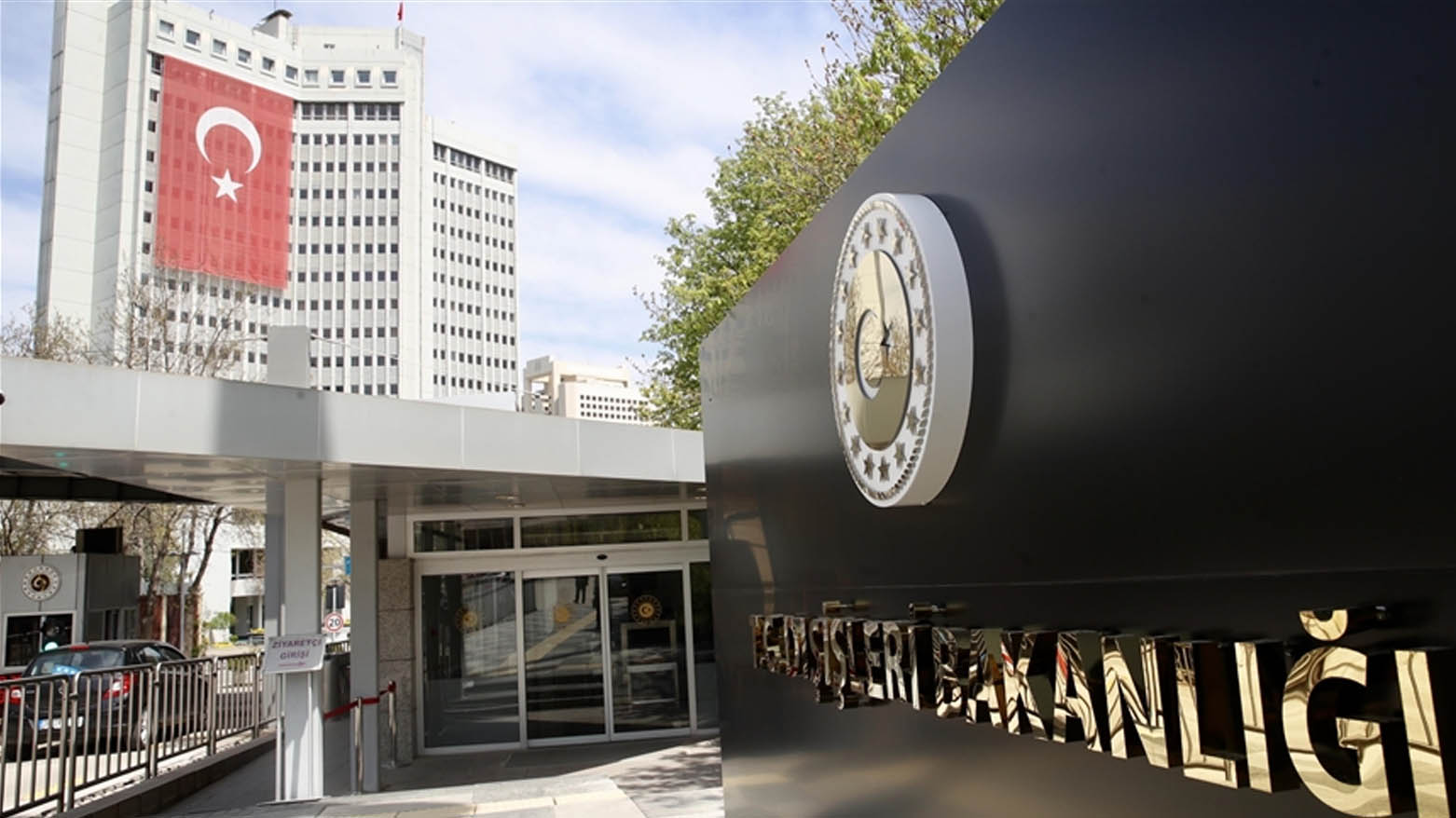 تورکیا: ئامادەین ڕۆڵی بونیاتنەر بۆ چارەی قەیرانی ڤەنزوێلا بگێڕین