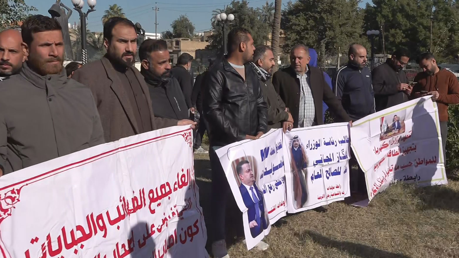 خاوەن مۆلیدەکانی بەغدا خۆپیشاندانیان ئەنجامدا