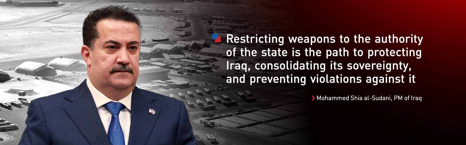 Iraq Marks Sixth Anniversary of ‘Leaders of Victory’ as PM Sudani Reaffirms Sovereignty Drive