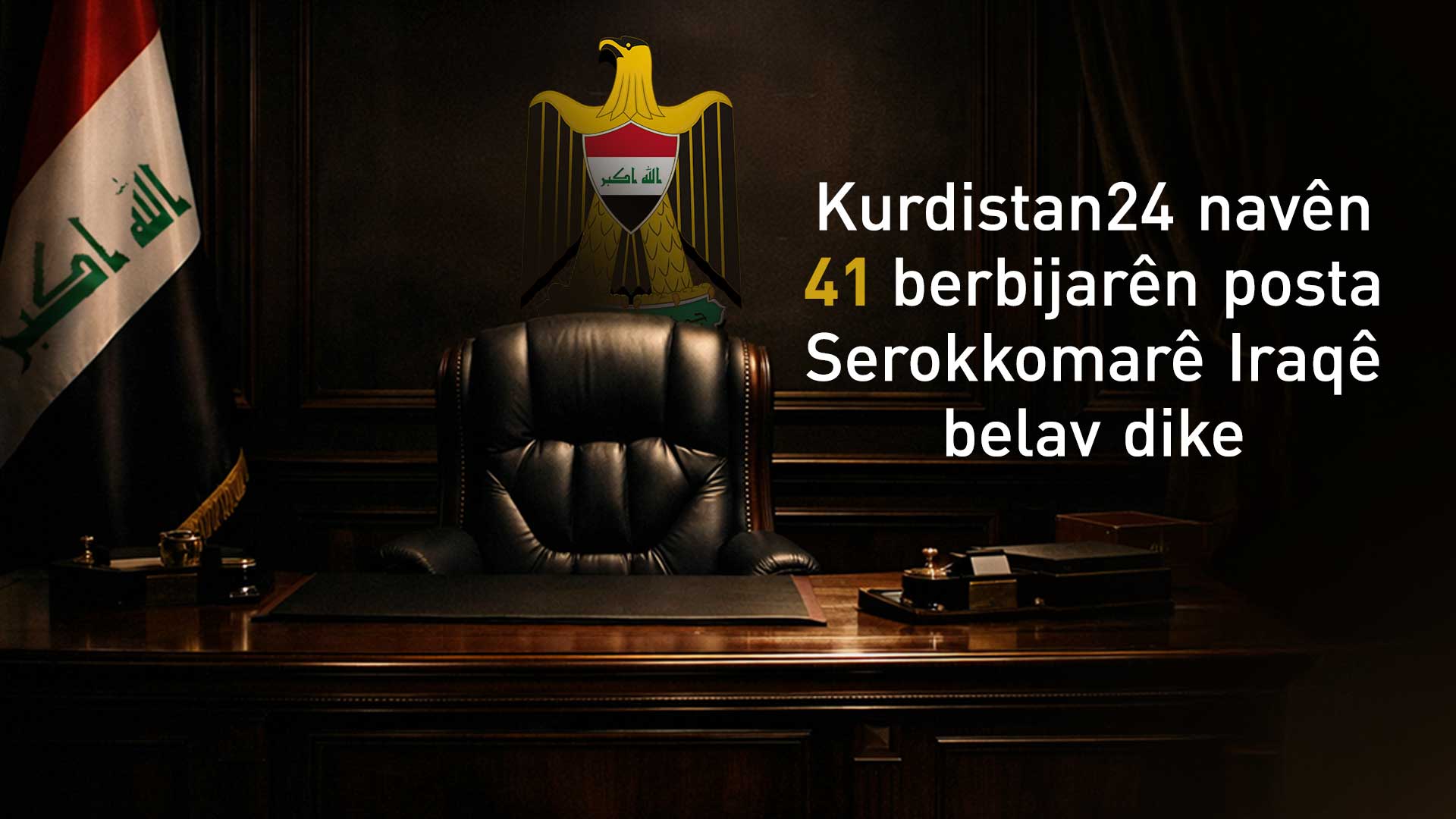 Îro 41 kesan xwe ji bo posta Serokkomarê Iraqê berbijar kir