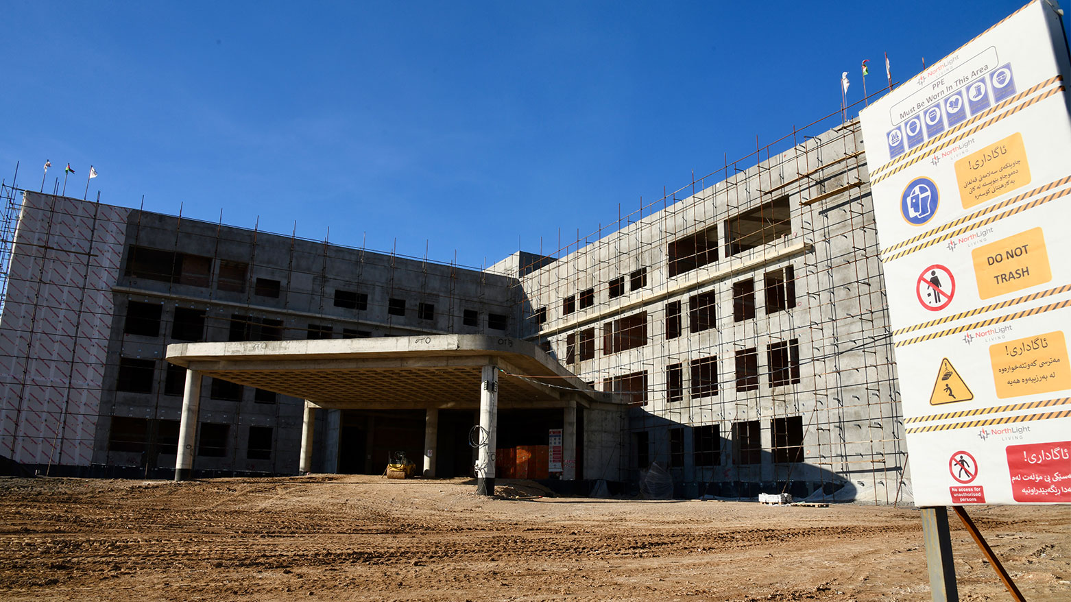 بمواصفات عالمية.. أربيل تواصل تشييد أكبر مستشفى لعلاج السرطان