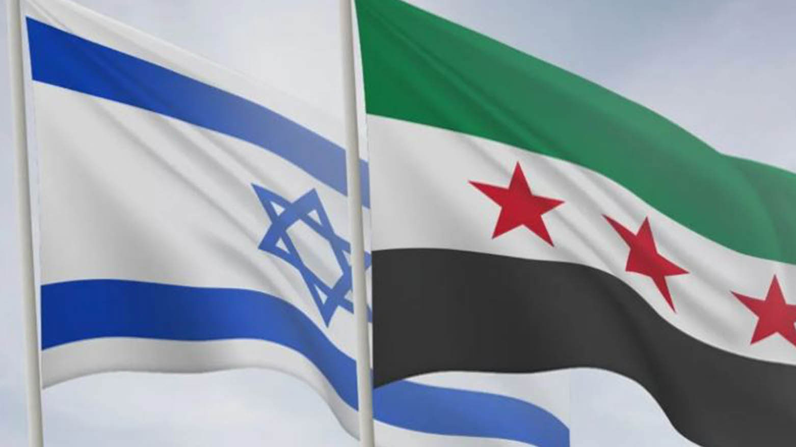 بإشرافٍ أميركي.. إسرائيل وسوريا ستشكلان مجموعة مشتركة لتقاسم المعلومات الاستخباراتية
