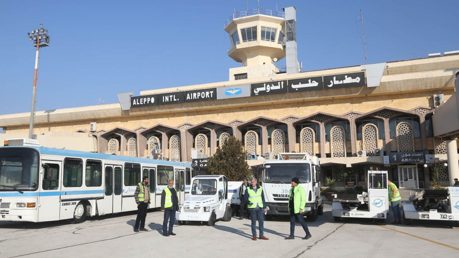 فڕۆکەخانەی نێودەوڵەتیی حەلەب