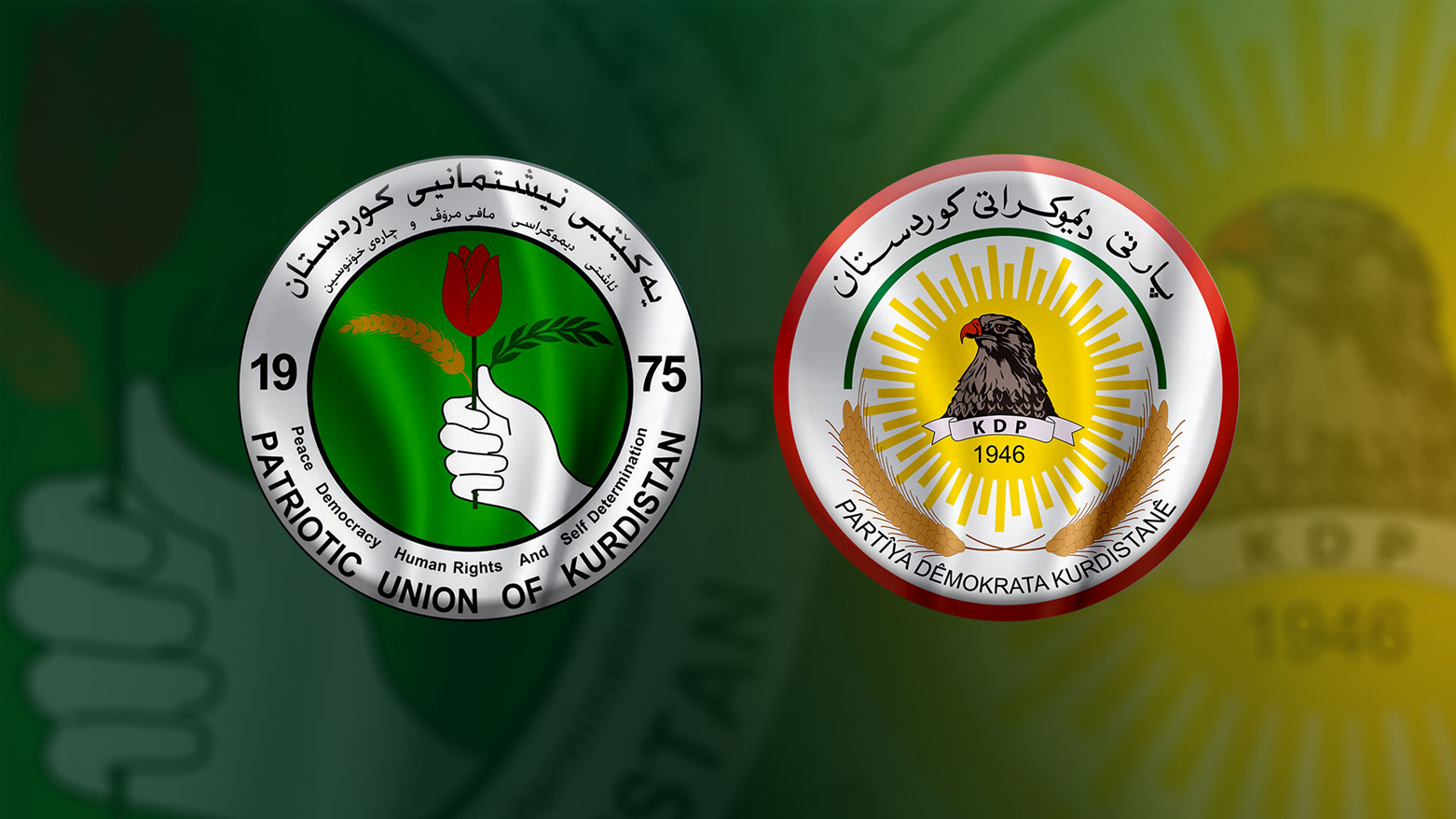 الديمقراطي الكوردستاني والاتحاد الوطني يبحثان "المرشح المشترك" لرئاسة الجمهورية