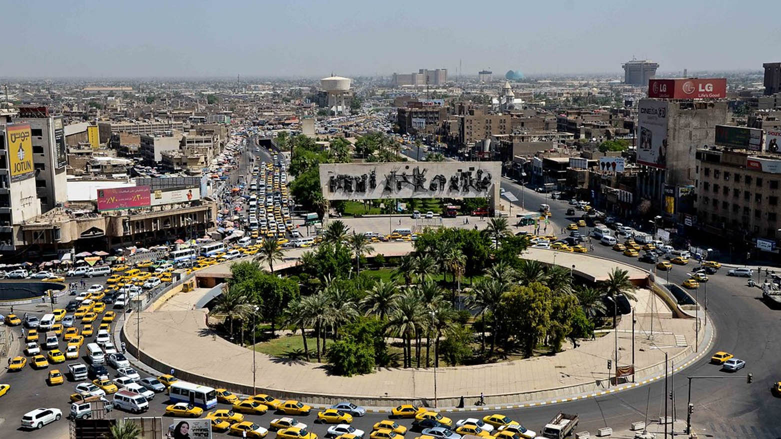 بەغدا: گۆڕەپانی تەحریر