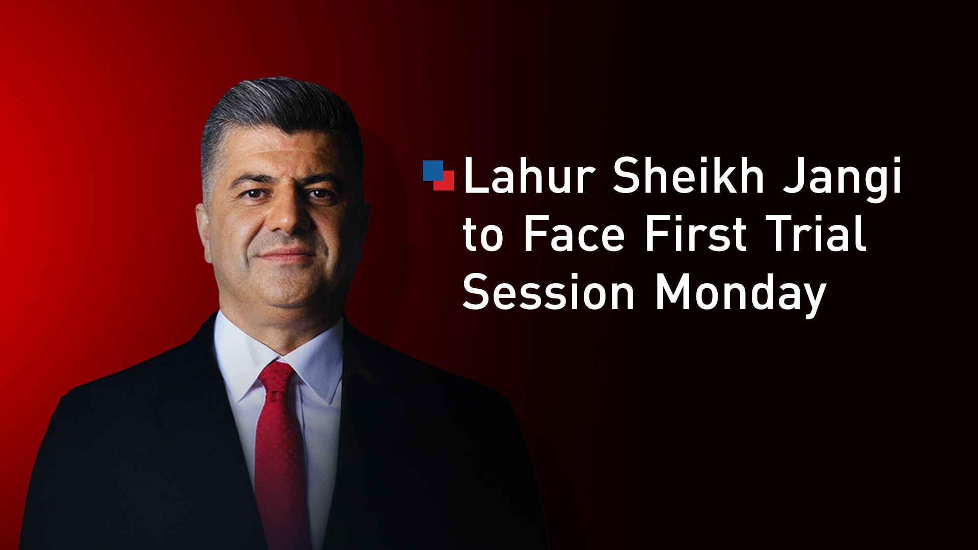 The photo shows the jailed People’s Front head Lahur Sheikh Jangi. (Photo: Lahur Sheikh Jangi/Facebook)