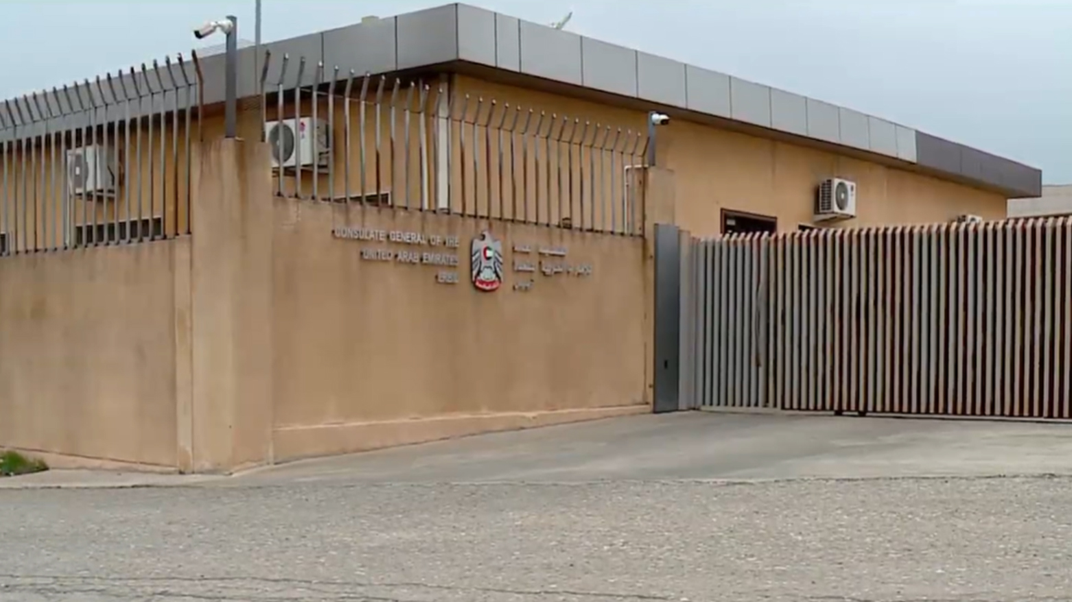 ئیمارات پێدانی ڤیزا بە عێراقییەکان سنووردار دەکات