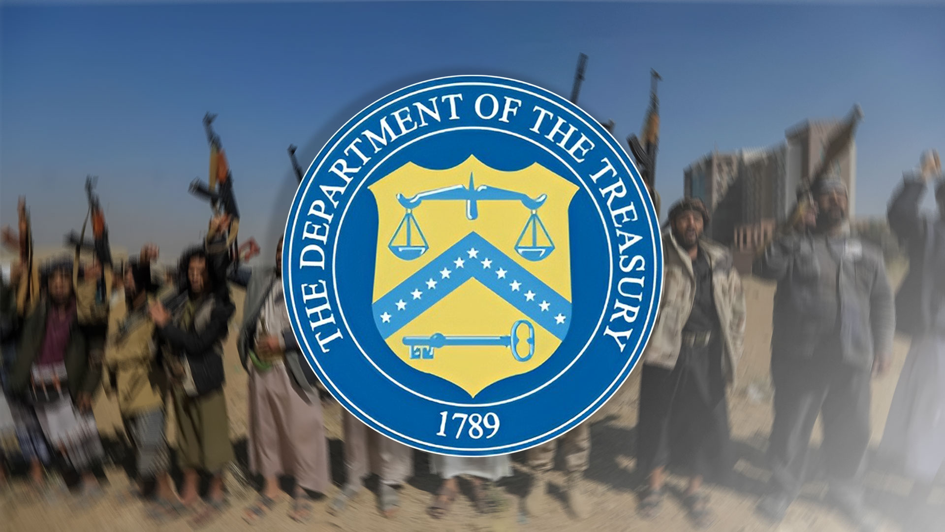US Department of the Treasury's logo. (Graphic: Kurdistan24)
