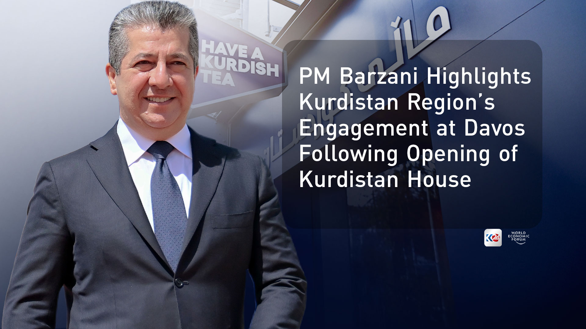 KRG PM Hawler