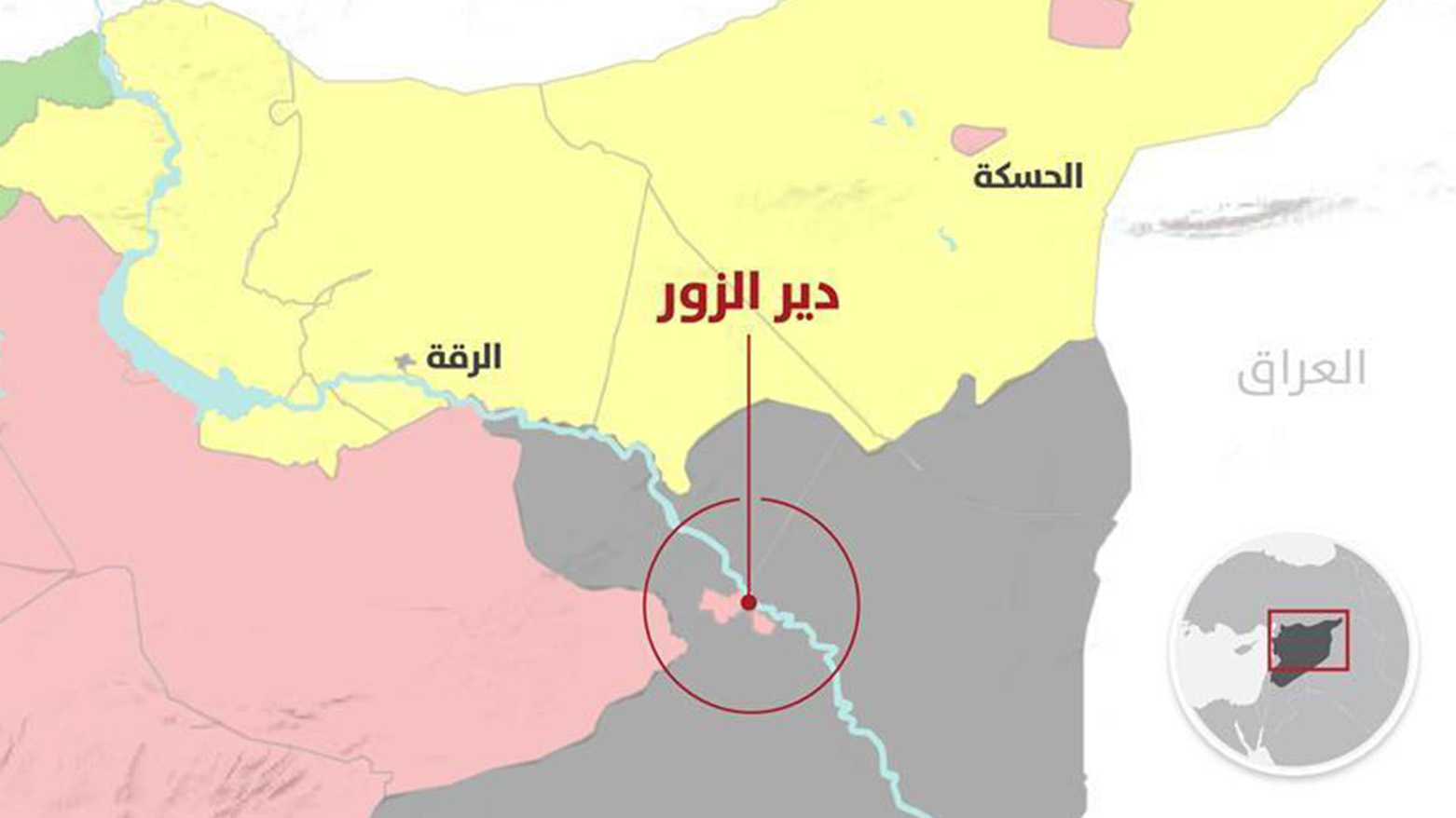 بين أوراق التفاوض والهزيمة التاريخية