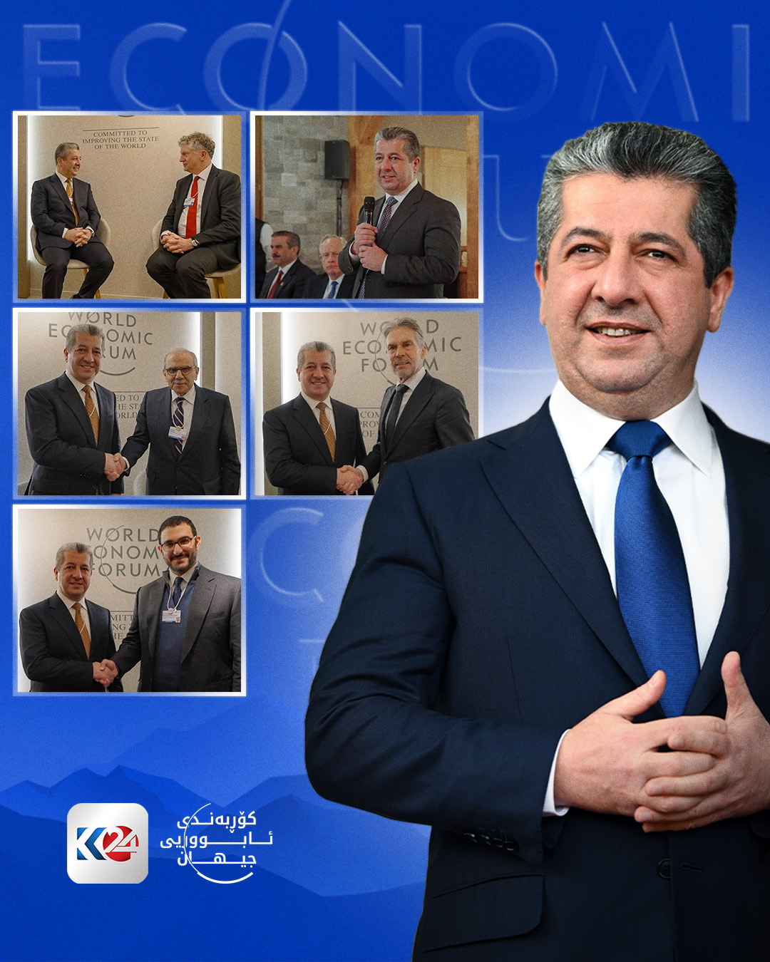 Kurdistan 24 - Social Media Post - facebook