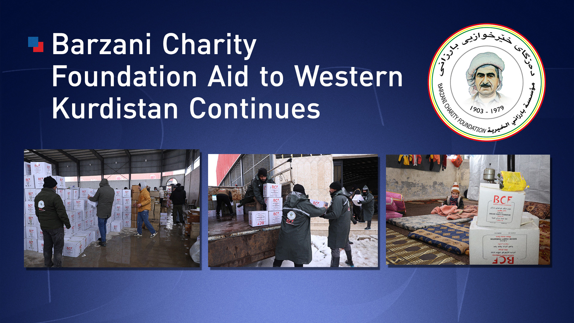 The photo shows the aid campaign organized by Barzani Charity Foundation (BCF). (Photo: Kurdistan24)