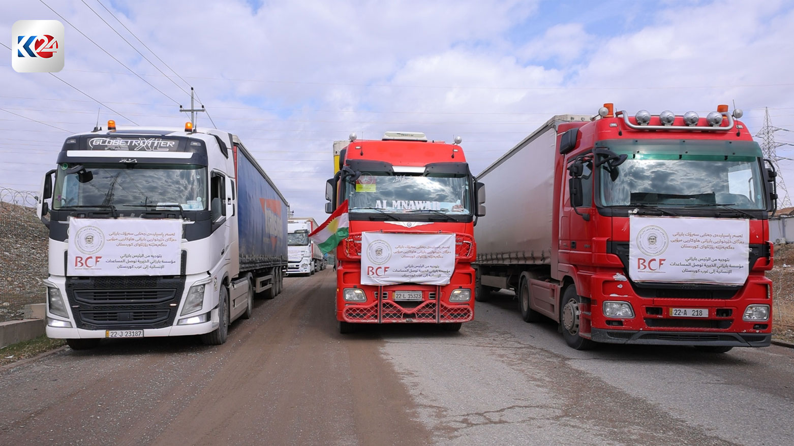 مؤسسة بارزاني الخيرية تضاعف مساعداتها إلى غرب كوردستان (روجآفا)