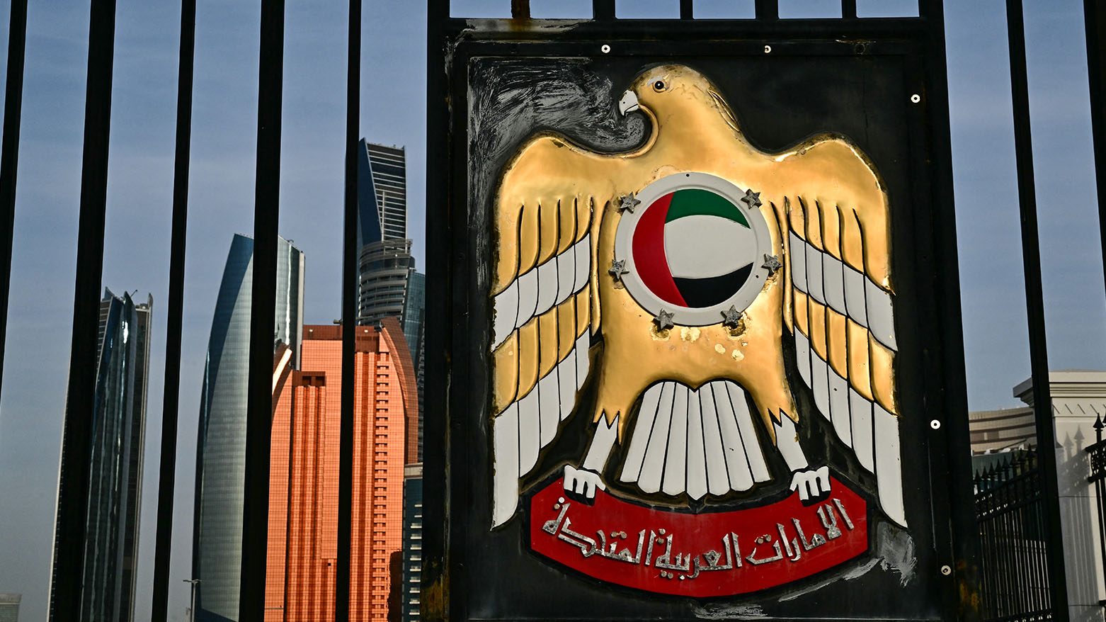 الكرملين يقول إن محادثات أبوظبي في شأن أوكرانيا اتسمت بـ"روحية بنّاءة" 