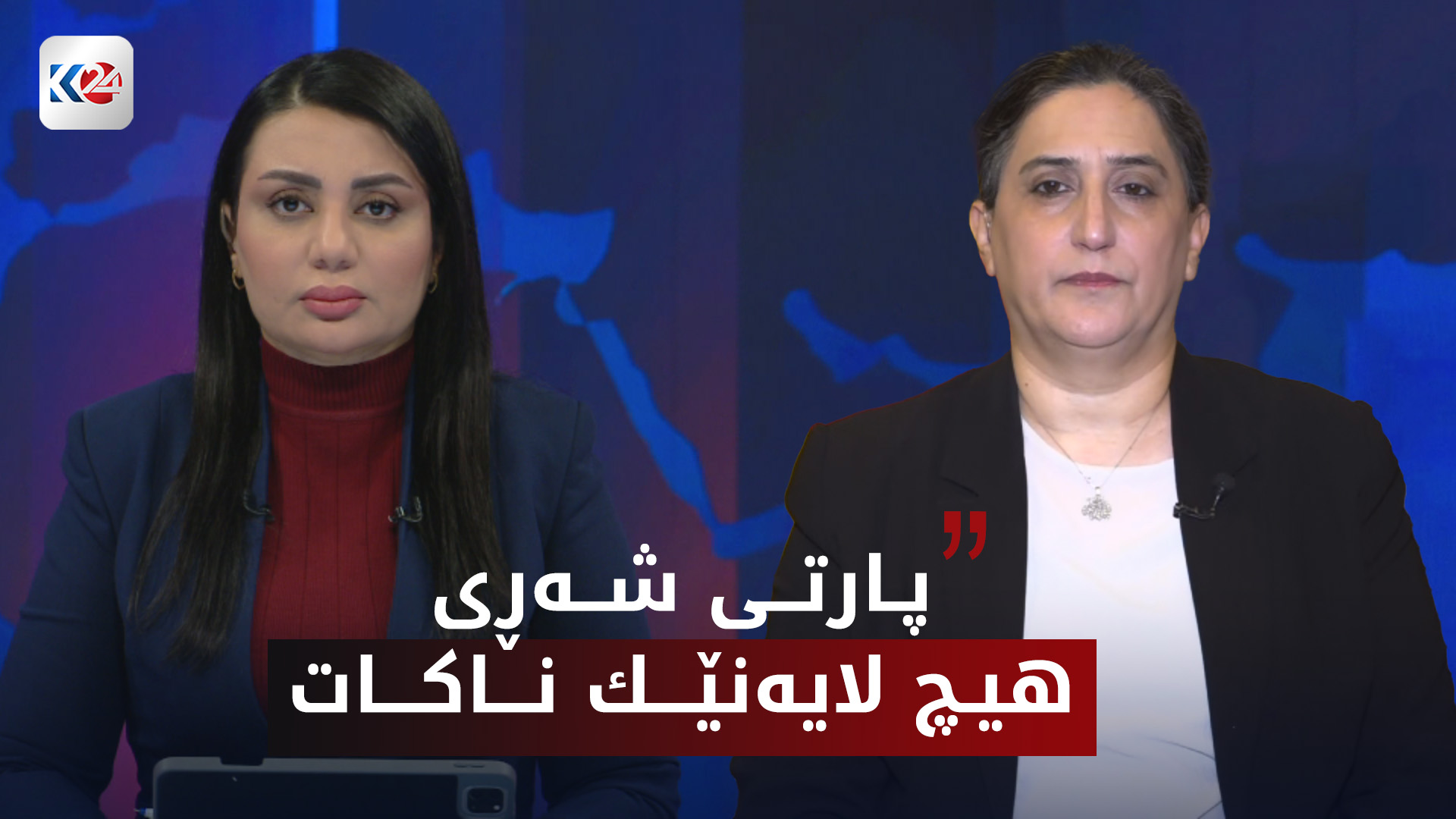 دواخستنی كۆبوونه‌وه‌ی په‌رله‌مانی عێراق و هه‌ڵبژاردنی سه‌رۆك كۆمار