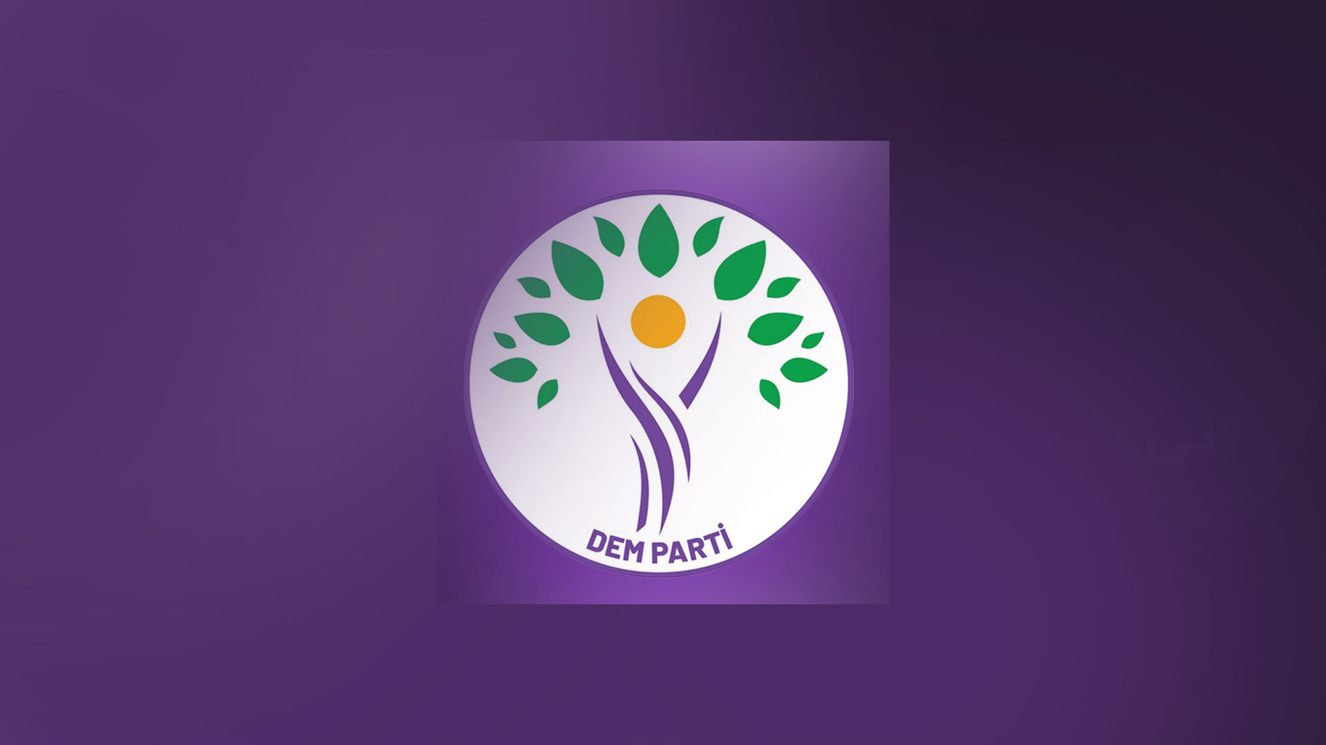 The logo of DEM Party. (Graphic: Kurdistan24)